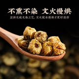 Premium Chrysanthemum Rose Buds Goji Flower Tea with Honeysuckle 50g for Health