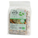Lemon Rose Herbal Blend Winter Melon Lotus Tea
