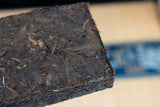 250g/brick 7562 Pu'er tea brick Yunnan ancient tree Pu'er ripe tea brick
