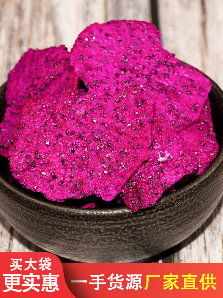 Freeze-dried Dragon Fruit Slices Red Heart Dragon Crisps Healthy Snacks