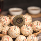 500g Pu'er Tea Golden Bud Ripe Tea Leaves Small Citrus Orange Tea