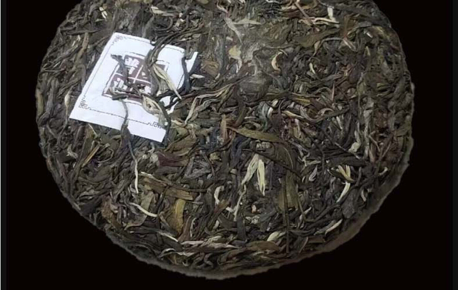 Yunnan Mengku Icelandic Ancient Tree Puerh Tea 357g Raw Tea Cake Pu'er Tea