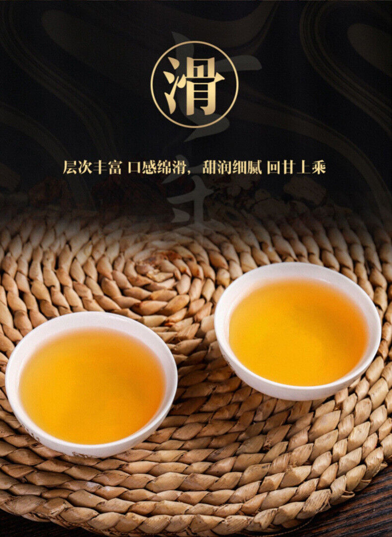 Yunnan Pu'er Ancient Tree Raw Tea Brown Mountain Pu'er Tea Raw Tea Cake 357g