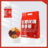 Brown Sugar Ginger Tea with Red Dates Longan Goji Womens Herbal Health Blend