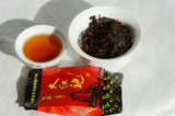 2023 Chinese Oolong Tea Big Red Robe Dahongpao Da Hong Pao Tea Health Care 150g