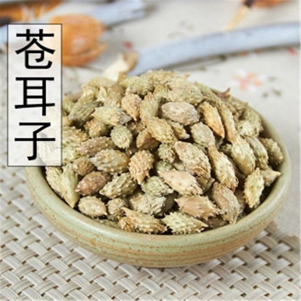 500g 100% natural Top Quality Cang Er Zi (Fructus Xanthii) 苍耳子 Chinese herb