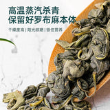 Hearbal Tea Apocynum Leaf with Mulberry & Chrysanthemum, Herbal Blend