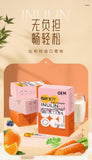 Inulin Dietary Fibre PowderPrebioticsSoluble Dietary Fibre PowderSolid Drinks