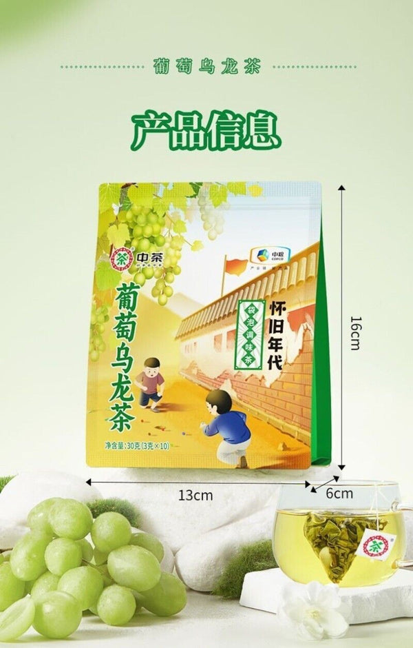 Grape Oolong Tea Bags Cold Brew Office Afternoon 30g Premium Triangle