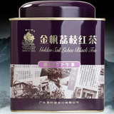 180g - Fragrant Chinese Lychee Fruit Black Tea Lychee Flavored Black Tea