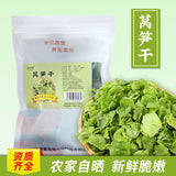 Dried Lettuce Slices Dehydrated Farm Sun-Dried Vegetable for Soup Bulk
