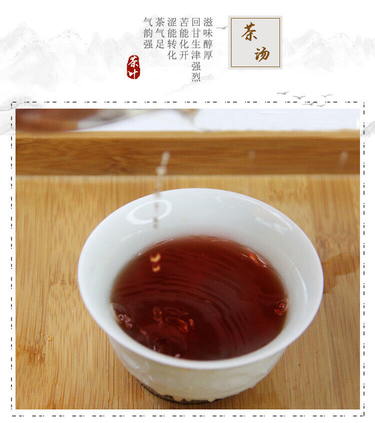 Yunnan Ancient Tree Pu'er Tuocha 100g Old Tea Ripe Pu'er Tea