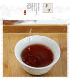 Yunnan Ancient Tree Pu'er Tuocha 100g Old Tea Ripe Pu'er Tea