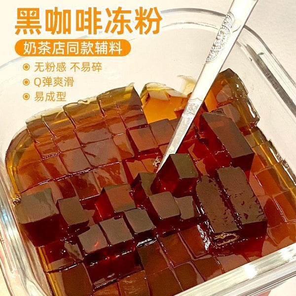 Strong Milk Tea DIY Home or Business Instant Coffee Jelly Powder Pack