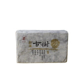 250g Yunnan Pu'er Tea Menghai Ancient Brick Tea Bada Mountain Jiao Mu Aged Pu'er