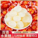 Nostalgic Red Double Happiness Rock Candy – Old Style Fruit Flavor Treat