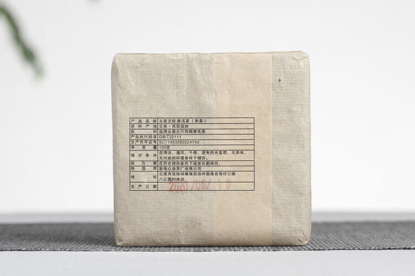 100g  Yunnan Puerh Tea Leaves Yunnan Square Brick Puerh Ripe Tea