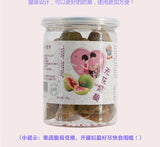 Freeze Dried Figs Baked Raw Materials Dried Fruits Crispy Snacks 50g/250g