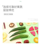 Dehydrated Fruit & Vegetable Chips 500g Healthy Mixed Snack with Okra Crunchy