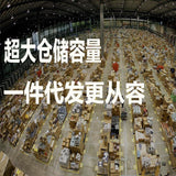 High quality papaya seeds crispy nuts and popular leisure snacks on the internet