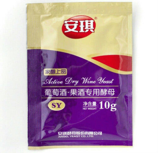 Dry Wine Yeast Chinese Alcohol Used SY Yeast Special Wine Yeast Yeast Active