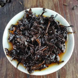 2006 Yr Yunnan Tea Loose Shu Puerh,Ripe Puer China Cha 250g