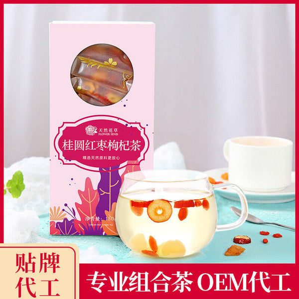 Brown Sugar Ginger Date Tea Flower Tea Combination Aunt Red Date Substitute Tea