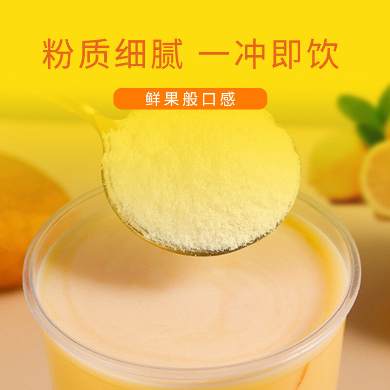 Kumquat Lemon Fruit Powder Solid Drink Full Qualification for Milk Tea Hotpot Secondary image