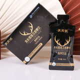 Black Truffle Stag's Flower Deer Whip Drink Botanical Drinks for Men