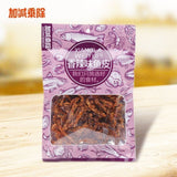 Spicy Crispy Cod Fish Skin Snack BBQ Flavor Individual Pack