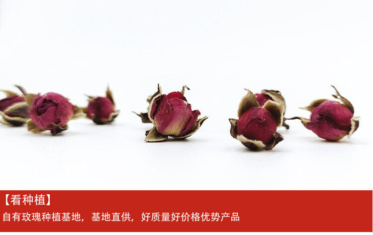 Gold-rimmed Rose Tea Heavy Rose Natural Rose Fragrance Clear mouthfeel 17.6oz