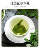 Dried Refreshing Tea Healthy Drink Organic Natural Mint Leaves