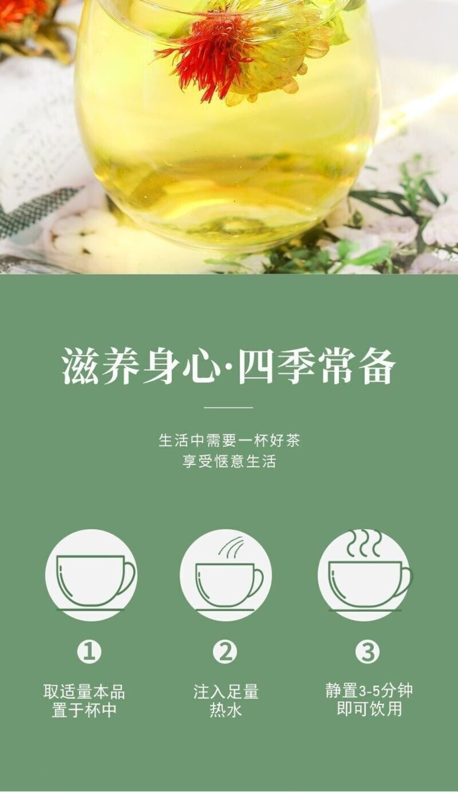 Premium Whole Safflower 250g Authentic Chinese Herbal Health Tea