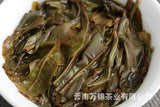 357g Yiwu Zhengshan Raw Tea Yunnan Qizi Tea Cake Aged Pu'er Tea Raw Tea