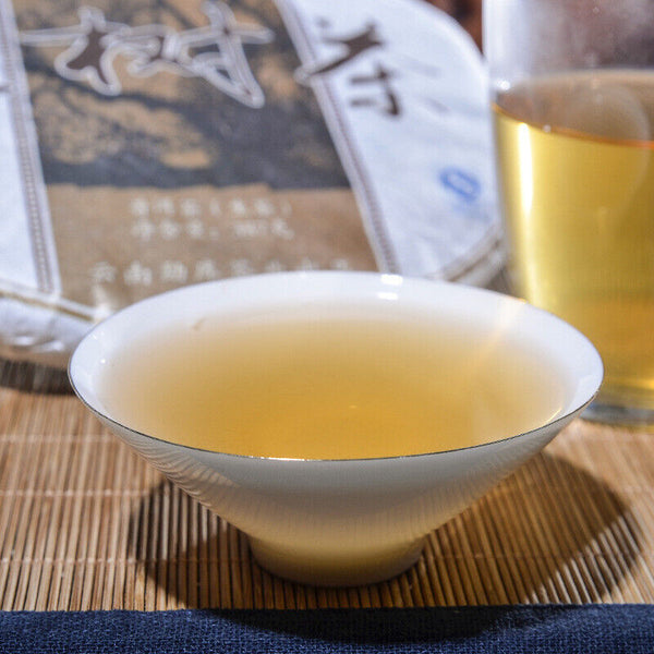 Pu'er Raw Tea Cake Old Tree Tea Pu'er Raw Tea Cake 357g Pu'er Raw Tea Cake