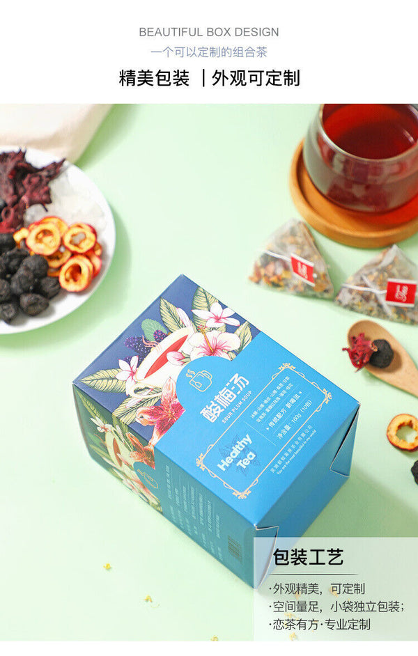 Sour Plum Soup Triangle Tea Bag Soaking Tea Old Beijing Sour Plum Soup Tea Bag