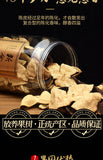 Sun-Dried Chenpi for Brewing Herbal Tea 10-Year Aged Dried Tangerine Peel Tea