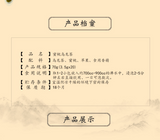 70g 3.5g*20 bags peach oolong tea white peach peach tea dried apple flavored tea