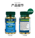 HB Herbert Vitamin B Group Tablets Male Female Composite VB 120 Tablets/Bottle