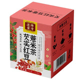 Golden Formula Gorgonzola Red Bean and Job's Tears Tea Boxed Bubble Tea