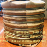 357g Nannuo Mountain Deep Mountain Big Tree Ming Pre-early Spring Tea Raw Cake