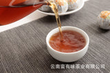500g Yunnan Puerh Tea 2022 Xinhui Xiaoqingkang Cooked Tea Chenpi Puerh Tea