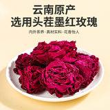 Yunnan Dark Rose Flower Herbal Tea Natural Drink Rich Anthocyanins No Sulfur