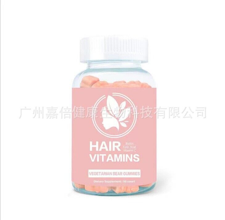 Hot Biotin Gummies Biotin Gummies Hair Skin and Nail Growth Pectin Main image