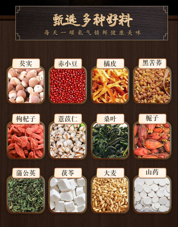Red Kidney Bean Gorgonzola Red Bean Poria Job's Tears Tea 250g Health Tea