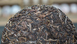357g Yiwu Heirloom Green Seal Pu'er Raw Tea Cake Yunnan Ancient Tree Cake Tea