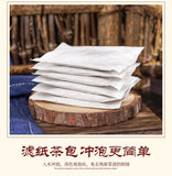 Five-Fingered Peach Reishi Tea Mulberry Gardenia Coix Seed Herbal Tea Bags