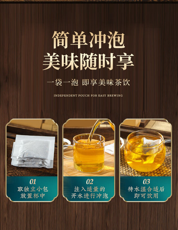 Kudzu Root, Bitter Melon & Mulberry Leaf Blend 150g (5g*30) Herbal Tea