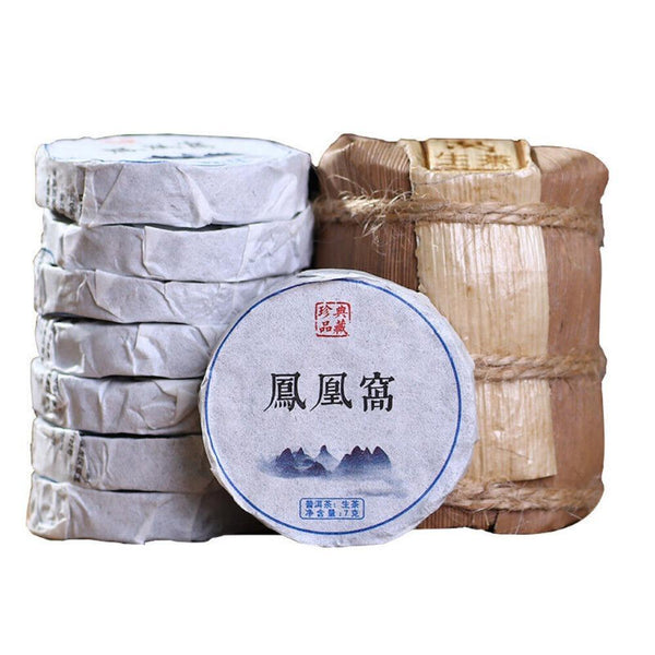 49g Natural Yunnan Yiwu Mini Qizi Cake Pu'er Raw Tea - Exquisite Quality