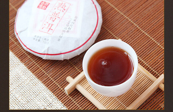 Specially Produced Mellow and Delicate Puerh Tea 100g Qizi Cake Ripe Pu-erh Tea